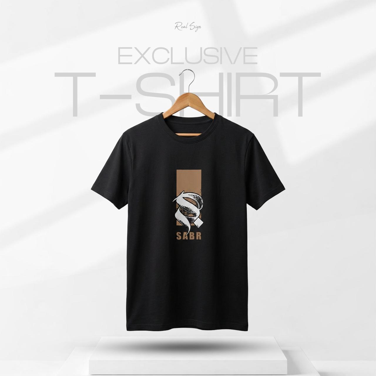 Dawah T- Shirt  gallery view 1